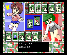 Cardbattler-Kuga Bangai